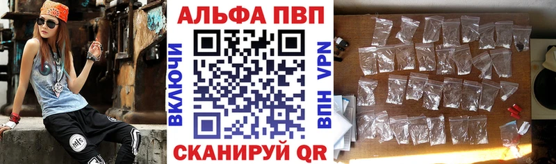 Что такое Петушки Лсд 25  Меф  Кокаин  АМФЕТАМИН  Гашиш  Бошки Шишки  Псилоцибиновые грибы 