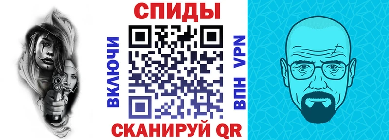 купить наркотик  Петушки  МЕГА ссылки  Amphetamine Розовый 