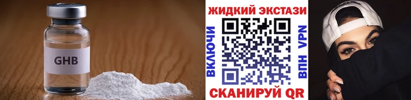 OMG ССЫЛКА  Петушки  БУТИРАТ вода 