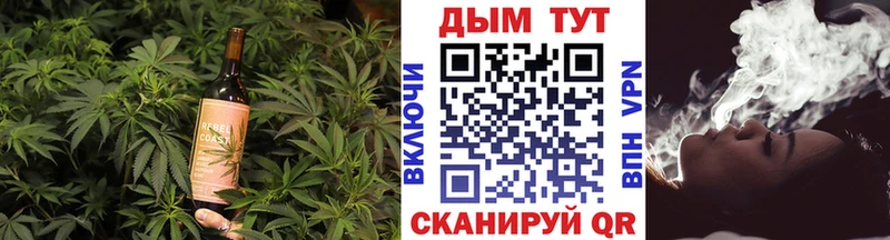 Cannafood конопля Петушки