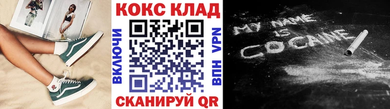 блэк спрут сайт  Петушки  Кокаин VHQ 