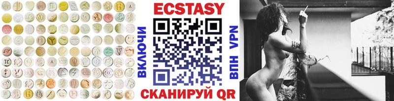 ЭКСТАЗИ 300 mg  kraken   нарко площадка как зайти  Петушки 