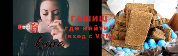 марихуана Алексеевка