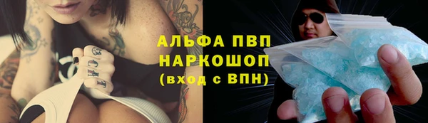 экстази Алзамай