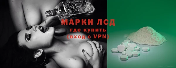 экстази Алзамай