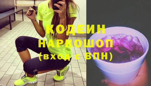 экстази Алзамай