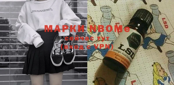 марихуана Алексеевка