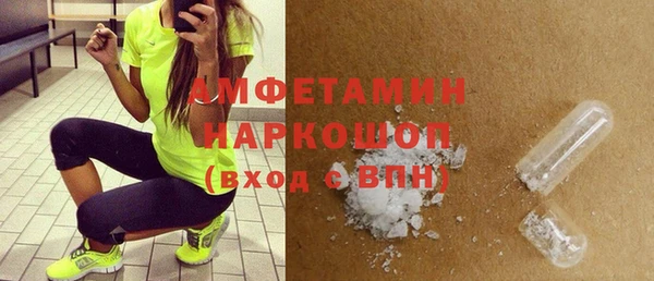 герыч Алексин