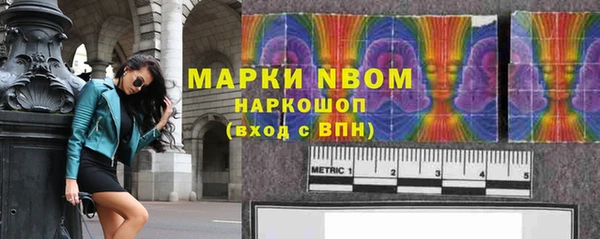 экстази Алзамай