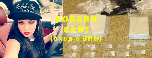 MESCALINE Карталы