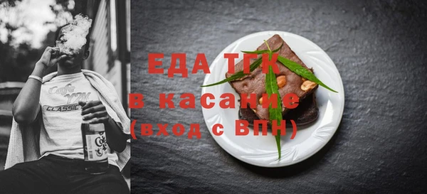 марихуана Алексеевка