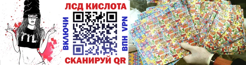 OMG ссылки  Петушки  Марки NBOMe 1,8мг 